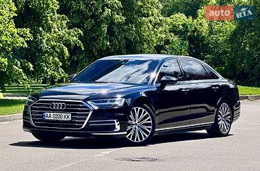 Цены Audi A8 Бензин