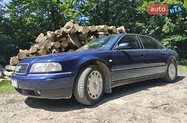 Цены Audi A8 Бензин