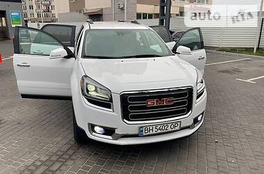 Ціни GMC Acadia Бензин