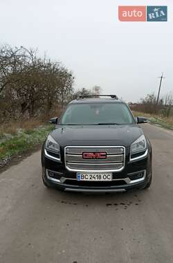 Ціни GMC Acadia Бензин