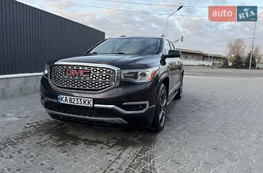 Цены GMC Acadia Бензин