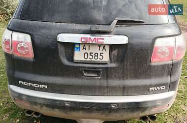 Цены GMC Acadia Бензин