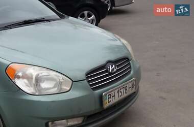 Цены Hyundai Accent Бензин