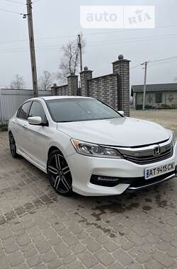 Цены Honda Accord Бензин