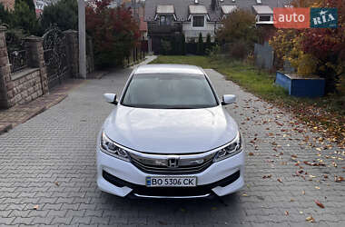 Ціни Honda Accord Бензин