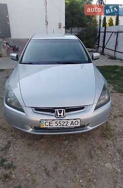 Ціни Honda Accord Бензин