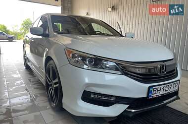 Цены Honda Accord Бензин