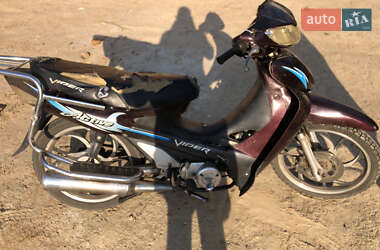 Цены Viper Active Бензин