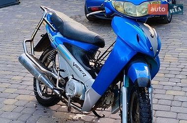 Цены Viper Active Бензин
