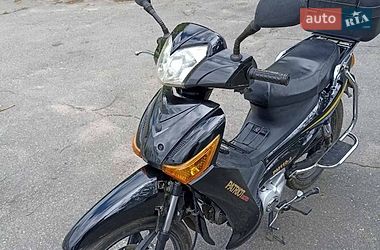 Цены Viper Active Бензин