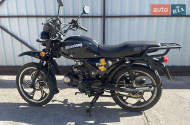 Цены Musstang Alfa Fit MT 125-8 Бензин