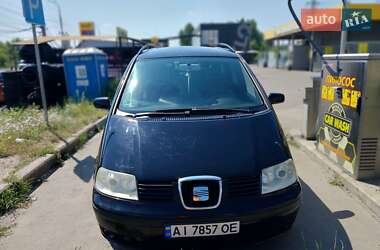 Цены SEAT Alhambra Бензин