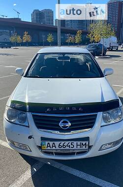 Ціни Nissan Almera Classic Бензин