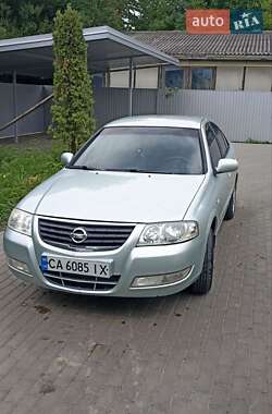 Ціни Nissan Almera Classic Бензин