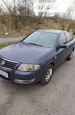 Цены Nissan Almera Classic Бензин