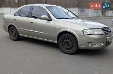 Цены Nissan Almera Classic Бензин