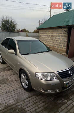 Цены Nissan Almera Classic Бензин
