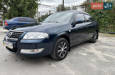 Ціни Nissan Almera Classic Бензин