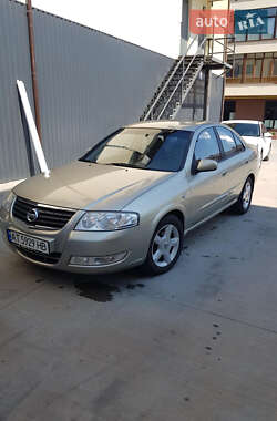 Ціни Nissan Almera Classic Бензин