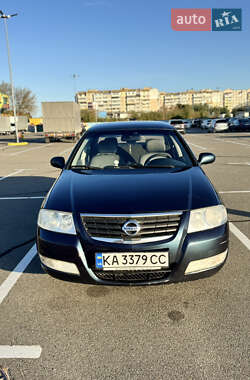 Ціни Nissan Almera Classic Бензин