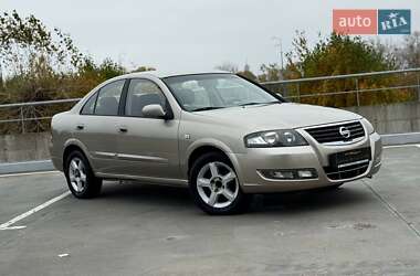 Цены Nissan Almera Classic Бензин