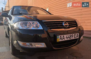 Цены Nissan Almera Classic Бензин