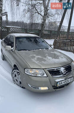Цены Nissan Almera Classic Бензин