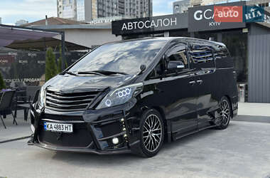 Цены Toyota Alphard Бензин