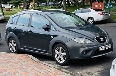 Ціни SEAT Altea Бензин