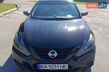 Ціни Nissan Altima Бензин