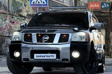 Цены Nissan Armada Бензин