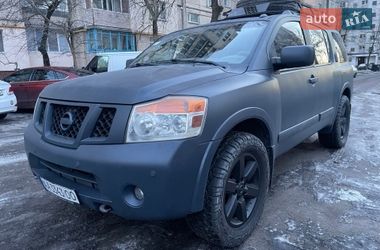 Цены Nissan Armada Бензин