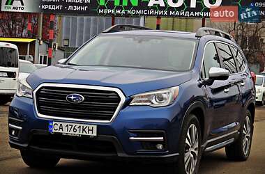 Цены Subaru Ascent Бензин