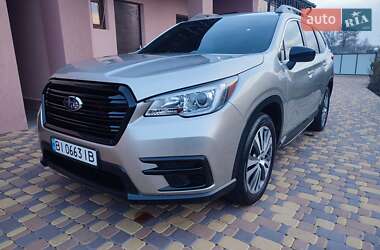 Ціни Subaru Ascent Бензин