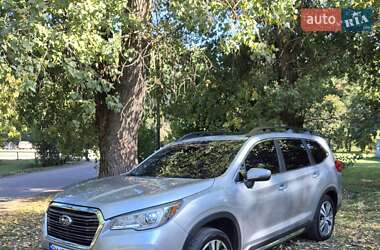 Цены Subaru Ascent Бензин