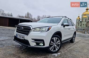 Цены Subaru Ascent Бензин