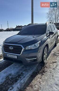 Цены Subaru Ascent Бензин