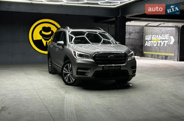 Цены Subaru Ascent Бензин