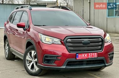 Цены Subaru Ascent Бензин