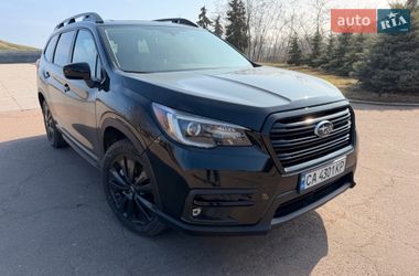 Ціни Subaru Ascent Бензин