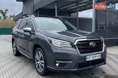 Цены Subaru Ascent Бензин