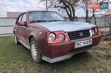 Цены Opel Ascona Бензин