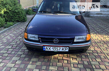 Цены Opel Astra F Бензин