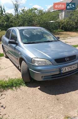 Ціни Opel Astra Бензин