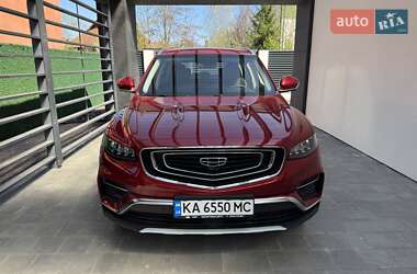 Цены Geely Atlas Pro Бензин