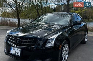 Цены Cadillac ATS Бензин