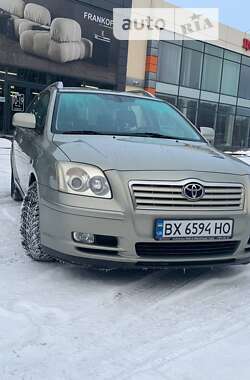 Ціни Toyota Avensis Бензин