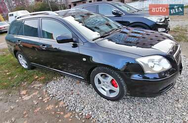 Цены Toyota Avensis Бензин