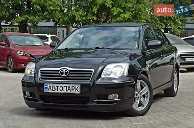 Ціни Toyota Avensis Бензин