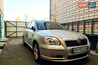 Цены Toyota Avensis Бензин